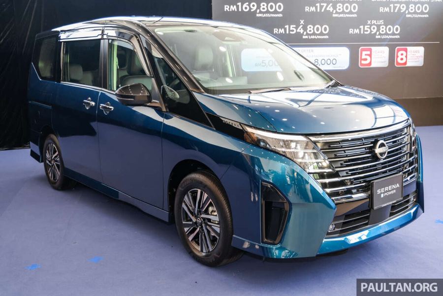 Nissan Serena e-Power