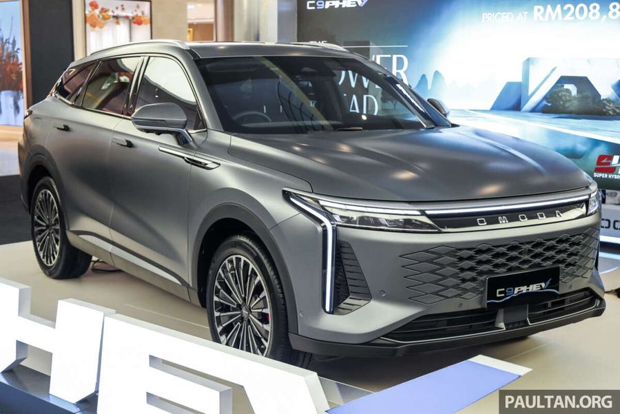 Omoda C9 PHEV